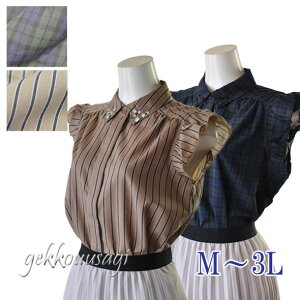 uEX fB[X  M L LL 3L 傫TCY 􂦂rW uEX ȍ t`X[u Rbg 䗃{^  T}[ [΍ T}[uEX ʋ ʊw d O[ x[W 