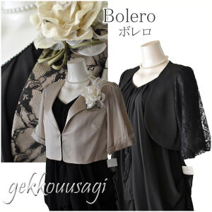 {  tH[} Ă΂  Vv   [X  Zj[ Ӊ p[eB[ 񎟉  ߑ [X nt  ubN x[W t H ~ ܕ