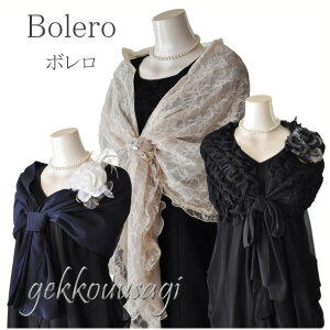 { Xg[  I p[eB[ Ӊ S M L LL 3L 傫TCY  ܕ t h[v [X { Xg[ 20 30 40 50 60 lCr[  ubN x[W 5002(HG