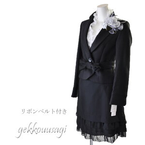 fB[XX[c  9 11 13 e[[hWPbg eBA[ht XJ[gX[c  ubN {xg 킢   ܎O {Q Ǝ w X[c 