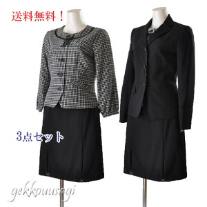 X10%OFFN[|   􂦂 X[c ZbgAbv   d ItBX 3{^WPbgyO[EubNz􂦂  WPbg 􂦂 EGXgSXJ