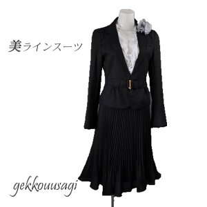 fB[XX[c Ǝ  }}X[c 30 40 50 60  [XDWPbg  ubN v[cXJ[g RT[Wt 11 70236(b2f1y5)