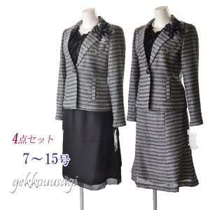 fB[X X[c }}X[c 4_Zbg Ǝ  Zj[X[c fފ mg[  ECOWPbg EGXgSXJ[g tuEX 50 70 60 50 40 30