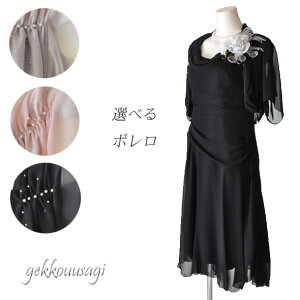 I p[eB[ 񎟉  Ӊ \ p[ANZT[t {AVg[ ӂ芴 VtH hX RT[Wt p s[X tH[}hX tH[