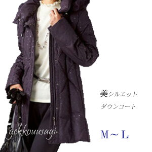 _ER[g fB[X ז VGbg t@[t _ER[g t[ht H _ER[g ~h GKgR[g _EWPbg fB[X V[g y AC 