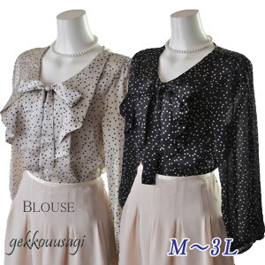 uEX fB[X  M L LL 3L 4L 5L 傫TCY O{ݕtuEX vI[o[ 炩  ʃuEX ʋ ʊw d o Ǝ w 20 30 40 50 60 