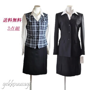   3_Zbg xXgX[c i ItBX rWlX N[g ʋ A ʐ AE C^Angp lCr[WPbg + xXgX[c c d X[c E[ 