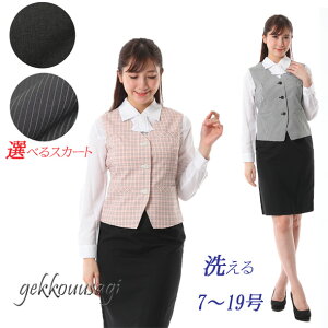  􂦂  xXgX[c 2_Zbg ㉺Zbg IׂXJ[g ƒŐ􂦂 EHbVu   xXgX[c jtH[ jz[ xXg I[o[uEX XJ[