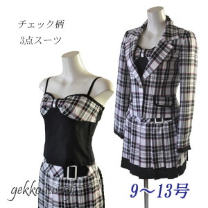 ő2000~OFFN[| ƎX[c wX[c ̎q L[g `FbN 3_X[c LbgXJ[g `FbN  킢 L~\[ I[V[Y ƎX[c 