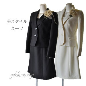 w X[c }} X[c }} 7 13 XNGAlbN zX s[XX[c ^ ATuX[c w Ǝ ܎O {Q Cxg X[c It 333 hg1f1