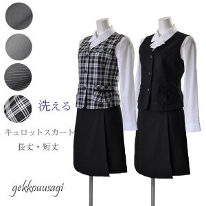   xXgX[c 􂦂  ㉺Zbg Iׂ5F 2p^[ 5 7 9 11 13 15 1719 xXgX[c    jtH[ xXg{EGXgS