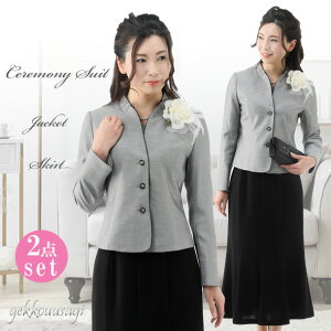 y75%OFFzZj[X[c O[ t݃WPbg OXJ[g tAXJ[g tH[}X[c fB[X }} Ǝ w X[c e c ` i ^ ꂢ NX