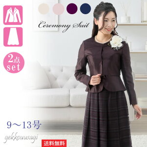 Zj[X[c fB[Xt@bV ܎O {Q X[c lC̃V^X[c }}  Ӊ 傫TCY tH[} ~ZX 50 20 30 40 60 70 l  tH