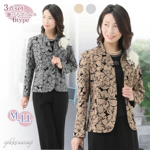 X[cfB[X ZbgAbv pcX[c tH[} M/L Iׂ{gX 3_Zbg L ԕ tbL[ OXJ[gX[c  ~ZX  }} c ` 40 50 60 7