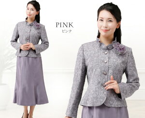 XJ[gX[c {Q ܎O fB[X tH[} X[c  I Ă΂ 獇킹  w  Ǝ \ Ӊ }} OXJ[g2_X[c RT[Wt 