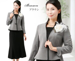 fB[XX[c tH[} ܎O  e    w Ǝ v[g Zj[ }}  c ` f  ~ZX   ꂢ  J[tH[}X[