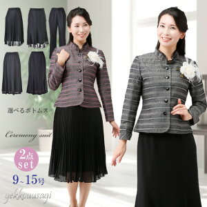 fB[XX[c  }} c ̓ Zj[  w J[tH[} 80 70 60 40 30 ߃lbv{[_[{[_[WPbg&{gX IׂXJ[g pc t