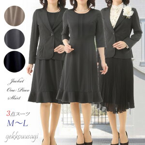 fB[X X[c 􂦂X[c 3_Zbg M L  ̌^Jo[ WPbg s[X v[cXJ[g 30 40 50 60 70 80 O[W O[  }}X[c w Ǝ X