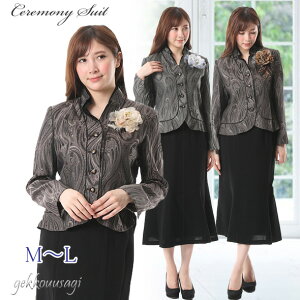 Zj[ X[c fB[X ~ZX X[c OXJ[g ~ XJ[gX[c ubN  C uE X[c  40 X[c  50 X[c  60 X[c 119-12