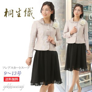 fB[XX[c Zj[X[c XJ[gX[c 2_Zbg Ǝ w ܎O   }}X[c ~ZX tH[} i ؂₩ i { ːD EGXgS VtH