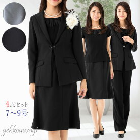 楽天市場 グレー 3 4点セット スーツ セットアップ レディースファッションの通販