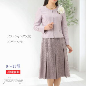 y77%OFFz2_Zbg Zj[ tH[} X[c  }}  e ~ZX  X[c fB[X I H Ǝ w Ă΂ ܎O {Q 獇킹 񎟉 Ӊ 