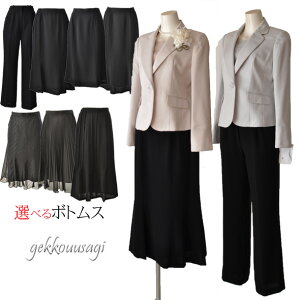 yIׂ{gXz}}X[c ZbgAbv X[c fB[X ꂢ tH[} Ǝ w 9 11 13 lCr[ x[W CgO[ Zj[ e ~ZX ܎O \ 