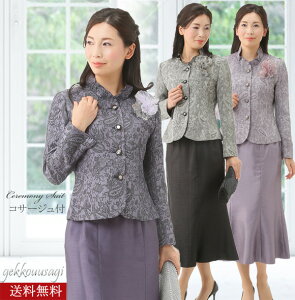 fB[X Zj[ ~ZX X[c tH[}    I 30 40 50 60 70 80 e c VjA RT[Wt 9 11 13 15  WPbgX[c V^