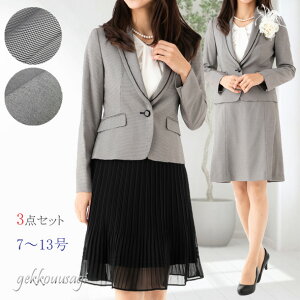 fB[XX[c Zj[X[c 3_Zbg Ǝ w ܎O  20 30 40 50 60  }}X[c ~ZX 7 9 11 13 tH[} i ؂₩ 璹 O[ X[cO_Z