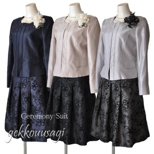 fB[Xt@bV tH[} ~ZXX[c ZbgAbv 2_Zbg fB[XX[c V^ I Ǝ w {Q ܎O e ʐ tH[}X[c  \ 