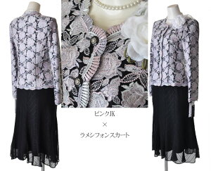 Zj[ ~ZX X[c Iׂ XJ[g pc I Ă΂ 獇킹 [ ~ZX  }} c VjA ؗ i ؂₩ hJ ߑ Xe[W \ i 9 11 13 [XWP