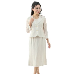 81%OFF fB[X t@bV ~ZX   T}[X[c 9 11 13 15 [  {[_[ 3_X[c It sN p[v ubN  HX[c I[^ {f D