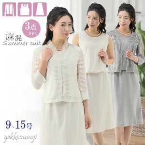 T}[X[c 3_Zbg  ėp X[c e c }}X[c Ă΂ {f [  I[KW[ i 9 11 13 15 N[ ΍ 20 30 40 50 60 70 80 X