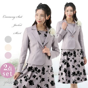 X[c fB[X 킢 Zj[ tH[} \tgV^ J[tH[} 30 40 50 60  ̌^Jo[ ꂢ  Zj[X[c w  Ǝ 