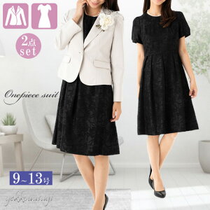 s[XX[c 3_Zbg fB[XX[c  I 獇킹 Ǝ w O鋹ăWPbgV^Ip[s[XX[c 9 11 13 tH[} ~ZX 