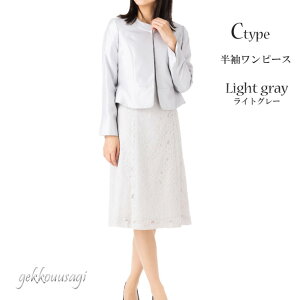 yVX[p[Z[ 􂦂 Zj[X[c 11 13 15  V^ WPbg [X s[X {Q [ tH[}X[c fB[X  獇킹 e tH[} 