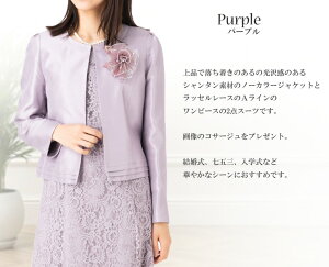 fB[X s[XX[c tH[} Zj[X[c ܎O  I Ă΂ 獇킹 H j ATuX[c s[X Ђ 11 13 {Q e  