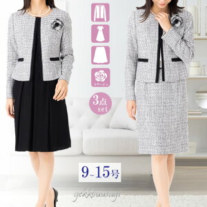 X[c fB[X  40  Zj[X[c ZbgAbv ATu RT[Wt 3_X[c 20 30 40 50 60 Ǝ w }} tH[} ꂢ ub