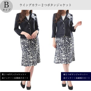 y68%OFFzT}[X[c 3_Zbg fB[X t  N[rY  WPbg WPbg 9 11 13 of  ㉺Zbg  킢   }}X[c ~Z