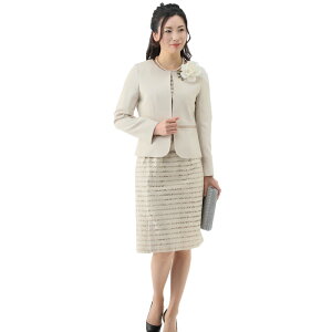 y75%OFFzfB[X XJ[gX[c ZbgAbv 3_Zbg ܎O ~ZX   t@bV  tH[}X[c [X fފ u₩ D Ci i WPbg uE