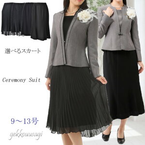 fB[XX[c Iׂ{gX Zj[X[c {f hr[D t m[J[ o[VuăWPbg&XJ[gX[c tH[} ~ZX  }} c Zj