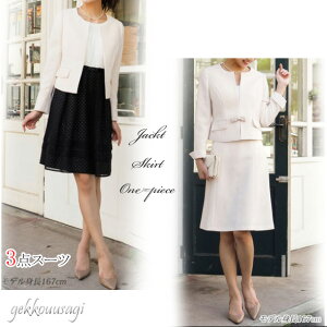 Zj[X[c w  {Q ʒk }}X[c  3_X[c 7 9 20 30 40 50 3_ZbgX[c  ^ l 킢  ꂢ  x[W ub