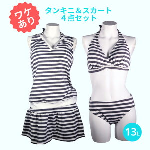 yAz 傫  傫TCY 13 LL fB[X ^Lj {[_[ 4_Zbg O[ 13L rLj ^Ngbv ZbgAbv ̌^Jo[  r  ۂ ^Lj ₹ 