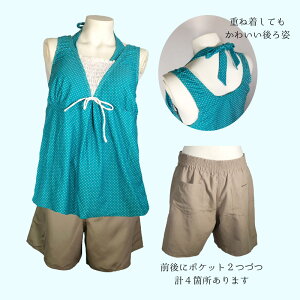 傫  傫TCY 15 17 19 3L 4L 5L  ^Lj rLj 4_Zbg fB[X 킢  hbg o~[_pc ^Ngbv z^[lbN Zp[g ZbgAbv 