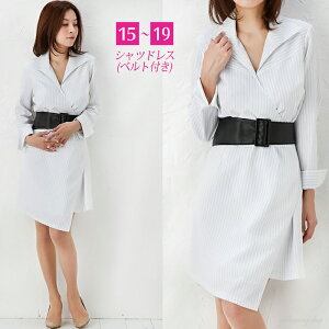 ubNtCf[ 傫 TCY 15/19 fB[X Vc s[X  XgCv xgt OVc `jbN o ʋ  Cxg hX s[X Vch