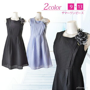 fB[X tH[} Zj[ T}[ s[X 9/11/13 D u₩ ꂢ m[X[u Ȃ s[X ăs  I 񎟉 ܎O {Q  