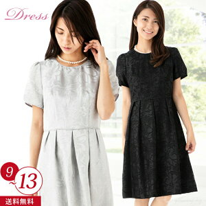 5%OFFN[|y 62%OFFz Zj[s 50 40 30 20 60 ₹ s[X fB[X ~ZX  I Ă΂ 獇킹 ܎O {Q w Ǝ H q }} 