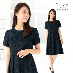 10%OFFN[|y艿62%OFFz fB[X tH[} Zj[ }} ~ZX s[X  I Ă΂ 獇킹 ܎O {Q w Ǝ H X[c 50 40 30 20 60