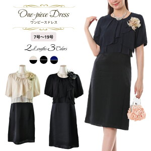 10%OFFN[|  hX 傫 TCY  s[X p[eB[hX tH[} hX e Zj[ hX 񎟉 p[eB[  fB[X ̌^Jo[ t \ 