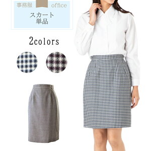 10%OFFN[| @Ő􂦂{ 5/7/9/11/13/15/17/19/21/23/25   @\QXJ[g p z[EHbVu F璹iq E[nyLSz340